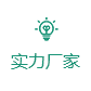 武漢午夜探花视频電器有限公司