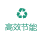 武漢午夜探花视频電器有限公司