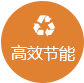 武漢午夜探花视频電器有限公司
