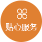 武漢午夜探花视频電器有限公司